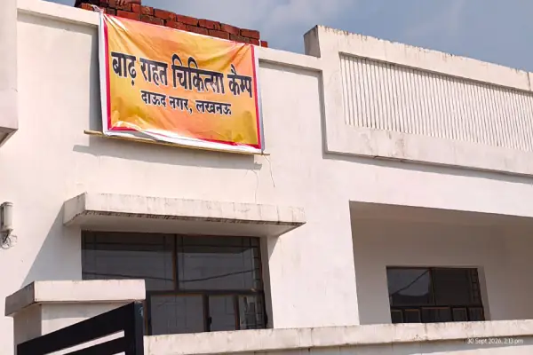 50 घरों तक पहुंची स्वास्थ्य टीम, दाऊदनगर में कैंप और एंबुलेंस सेवा शुरू